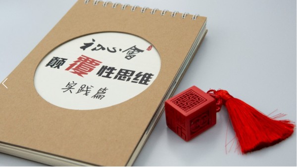 印刷價(jià)格高低不同，問題在哪？？？-古得堡印刷