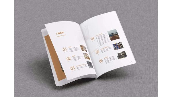 氣質(zhì)從何而來(lái)？畫(huà)冊(cè)該如何設(shè)計(jì)才更有氣質(zhì)！-古得堡印刷