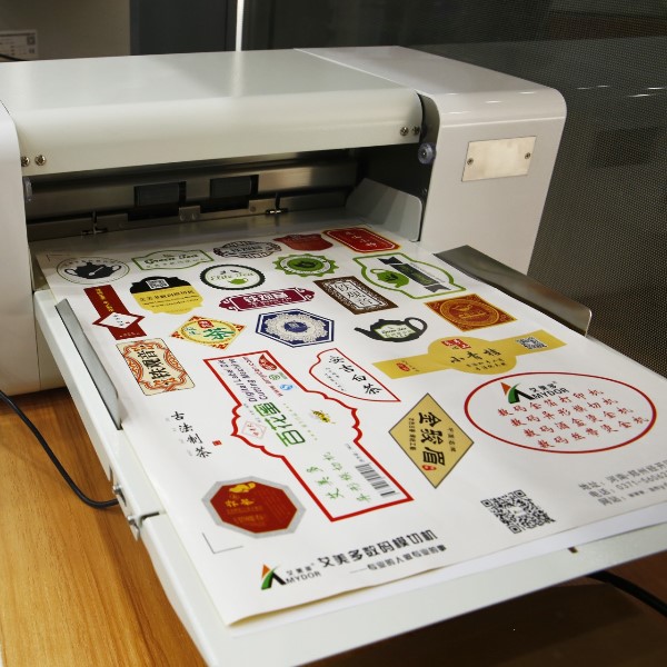 不干膠標(biāo)簽印刷有哪些你知道嘛？-古得堡印刷