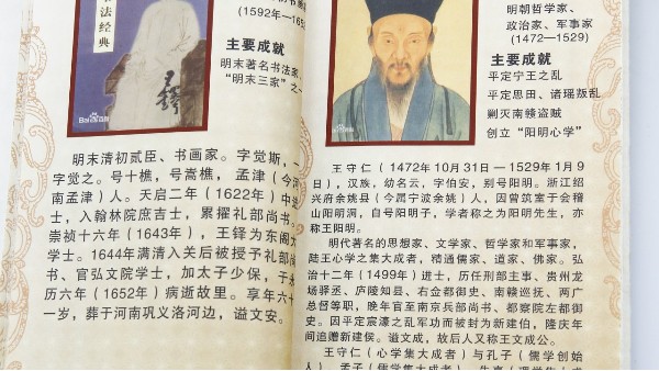 印刷封面為什么要覆膜？-古得堡印刷