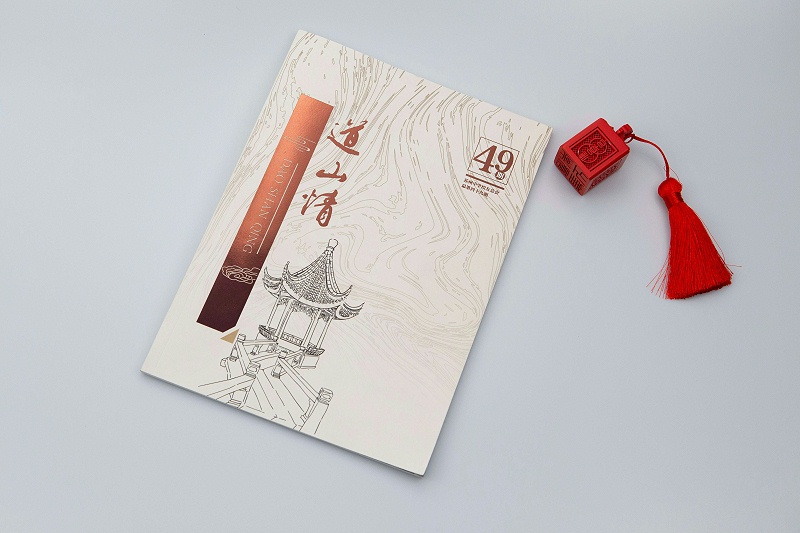 印刷廠(chǎng)家