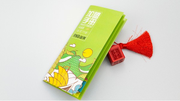 三折頁印刷應選什么紙張？-古得堡印刷