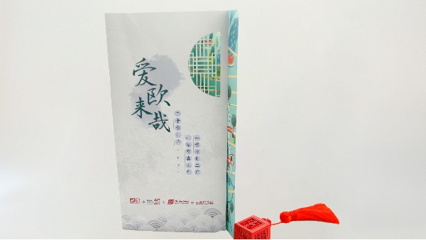 折頁印刷有哪幾種方法呢？-古得堡印刷