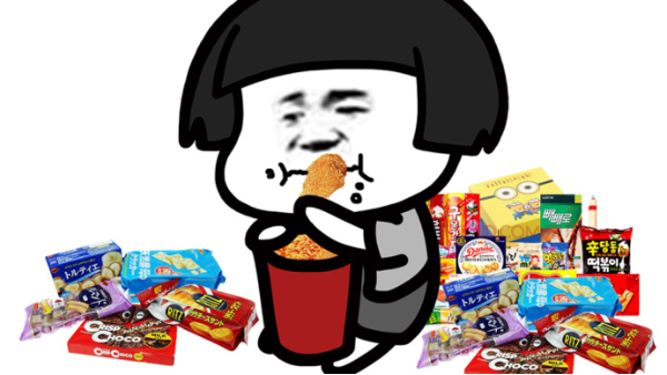 你吃下去的食品安全嗎？？？-古得堡印刷