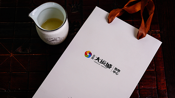 什么是包裝印刷？江蘇印刷廠告訴您-古得堡印刷