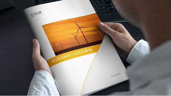 畫冊印刷做到這幾點，可以提升公司的銷售業(yè)績-古得堡印刷