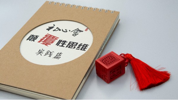 臺歷印刷會遇到哪些問題？-古得堡印刷